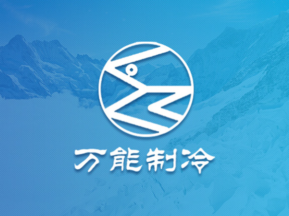 聚氨酯冷库板 聚氨酯冷库板