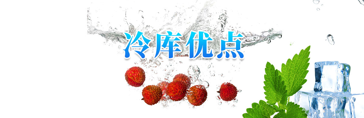 短期、中期和长期种子储藏万博娱乐平台电脑版
要求