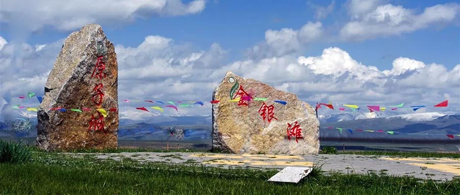 海晏县冷库安装设计公司