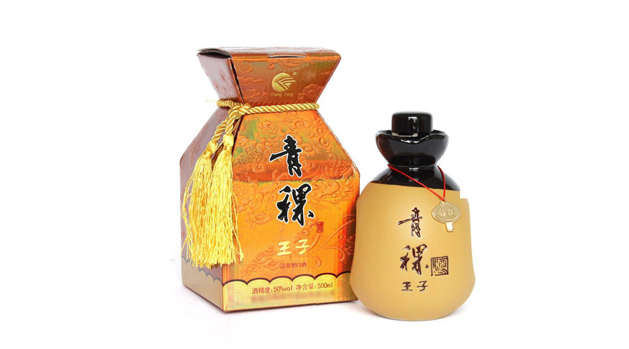 互助青稞酒620平米恒温万博娱乐平台电脑版
安装工程建造方案