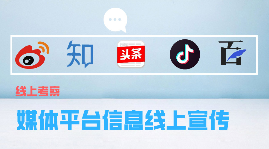 兰州冷库安装公司线上宣传