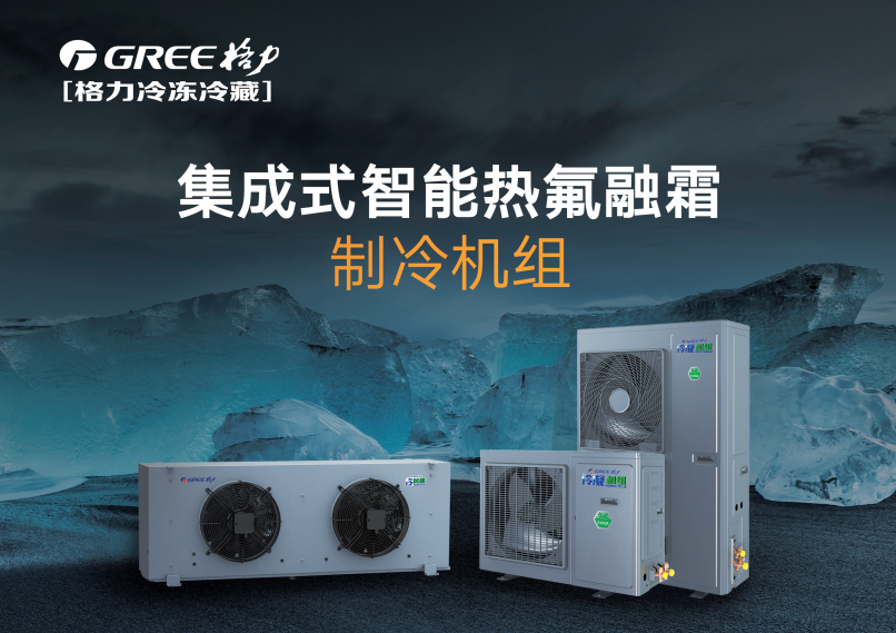 微信截图_20230513165927.png