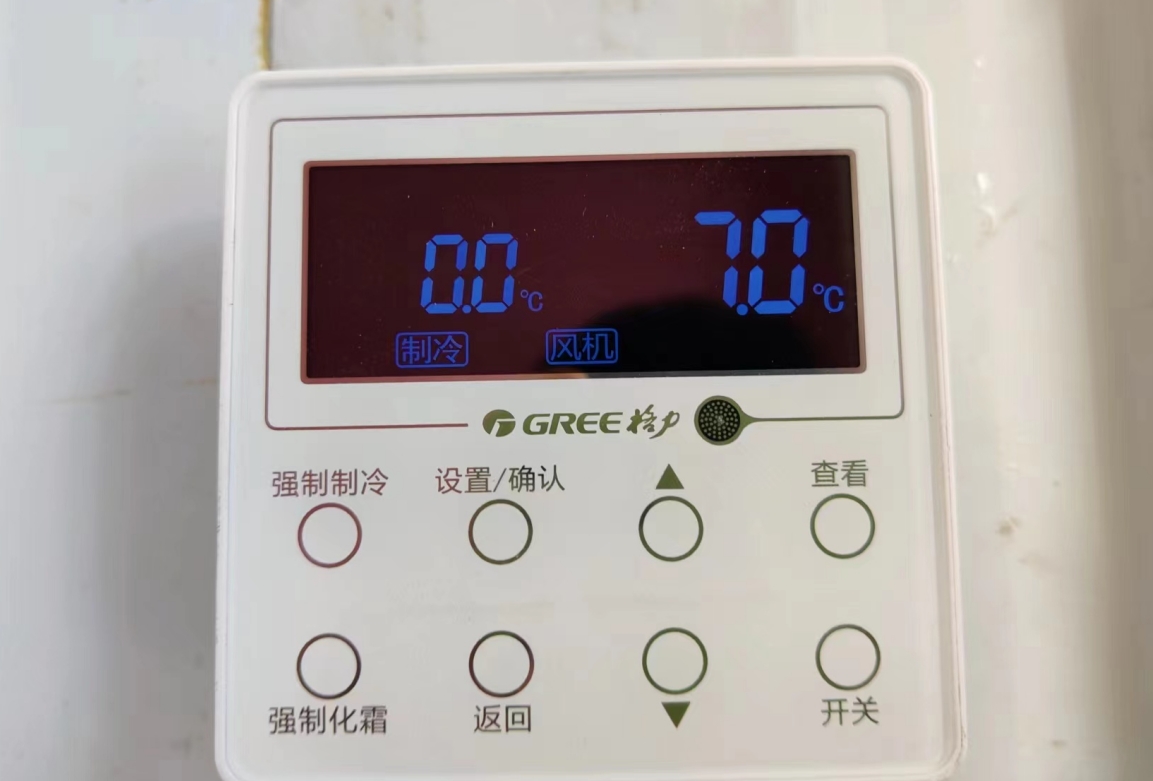 茫崖市肉类冷库