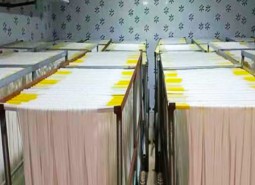 甘肃省20.3平米粉条万博娱乐平台电脑版
工程-万能制冷
