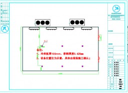 甘肃平凉28平米蔬菜保鲜万博娱乐平台电脑版
案例-万能制冷